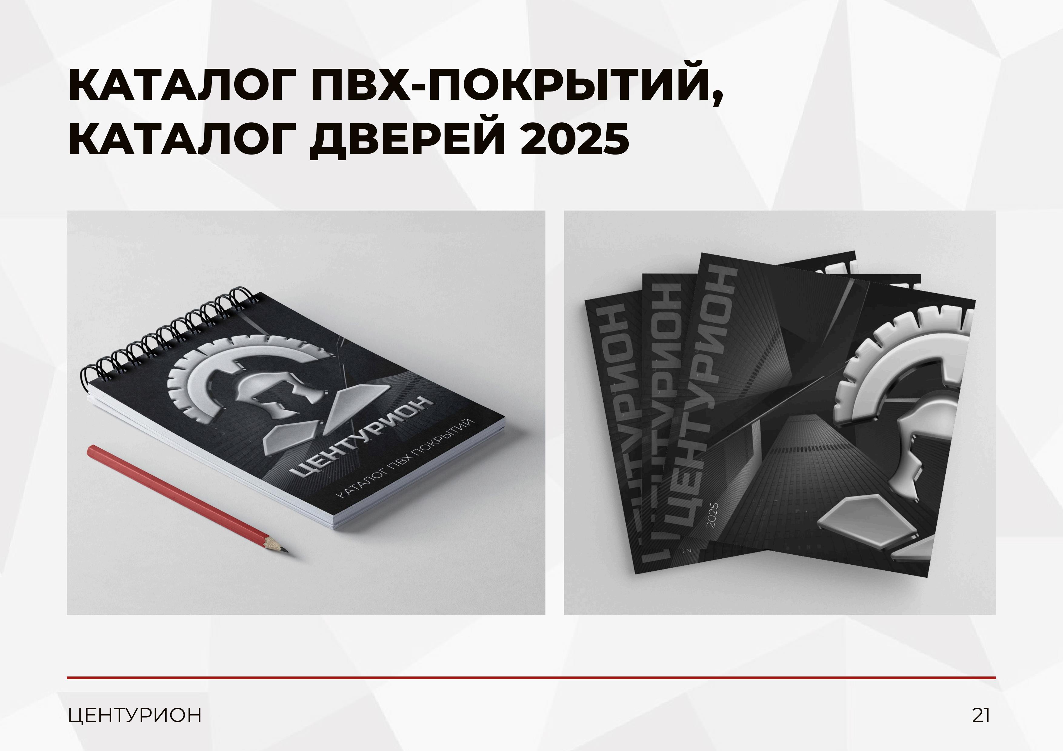 Slide 22