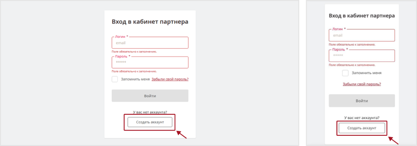 3 (Мелкое).png 3 (Мелкое).png