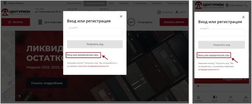 2 (Мелкое).png 2 (Мелкое).png